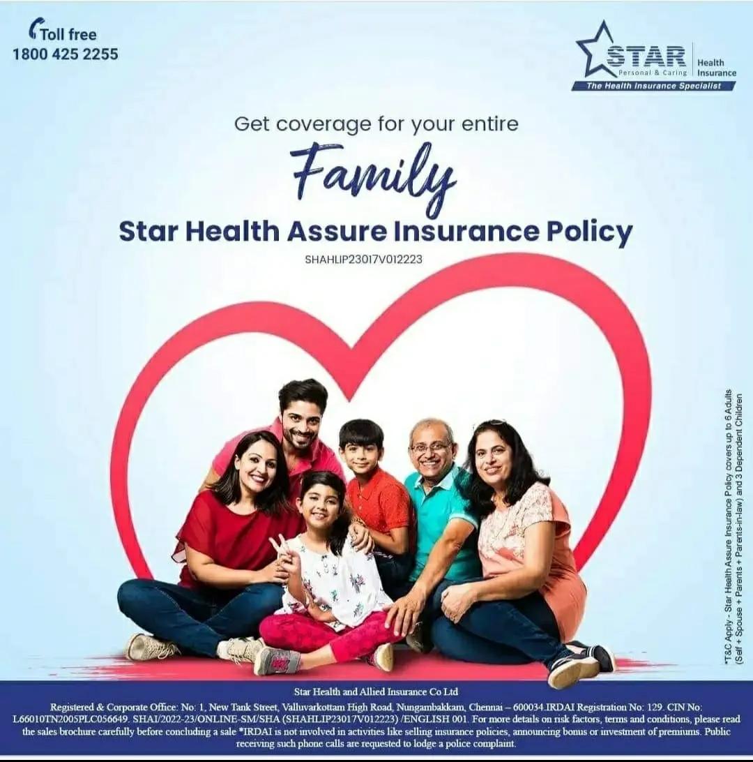 Star Health Insurance – Assure Insurance Policy